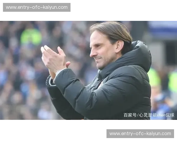 铁血紫金碰撞坚韧之师:奥厄与海登海姆的德乙风云录